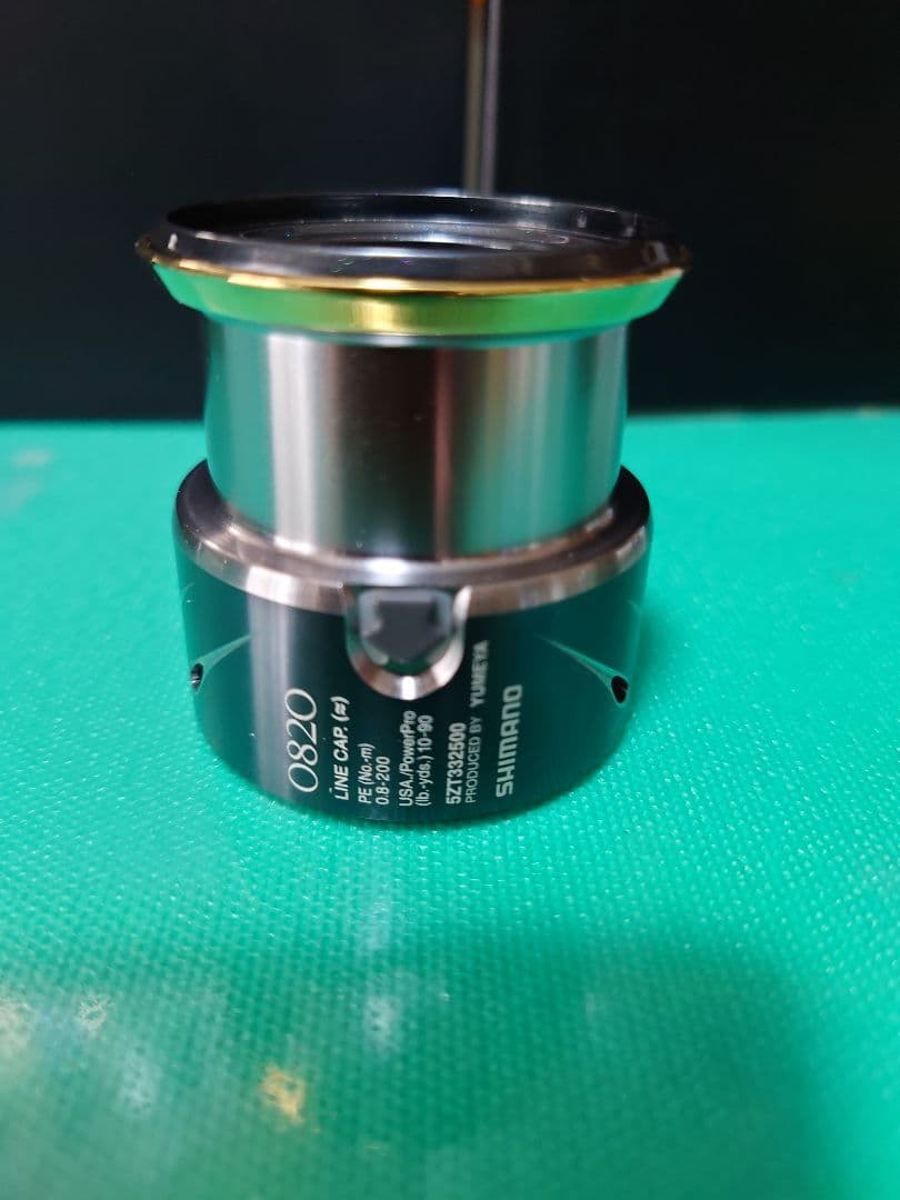 14 STELLA 2500 PE0820 スプール