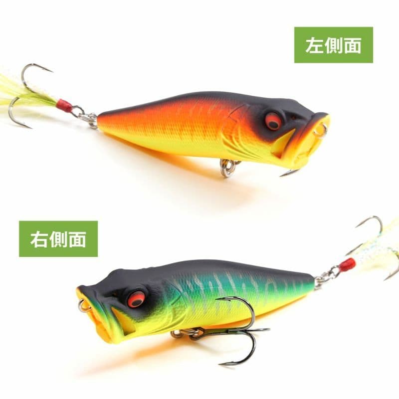 Megabass POP X ルアー ポップエックス