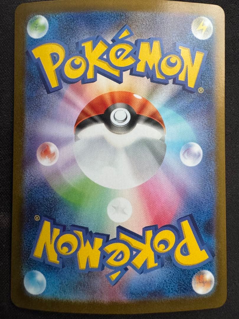 ポケモンカード　引退品　まとめ売り