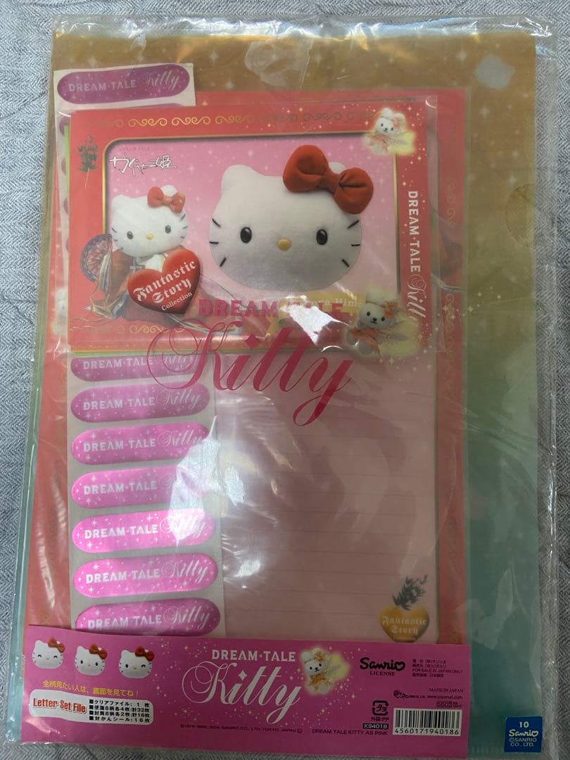 ドリームテイルキティ　ミニメモ帳　レターセット