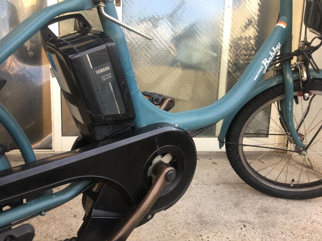 地域限定送料無料　パスバビー　子供乗せ　15,4AH　青系　神戸市　電動自転車