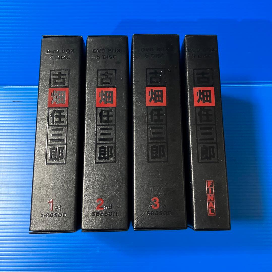 古畑任三郎　dvd ボックス 4セット【セル版】