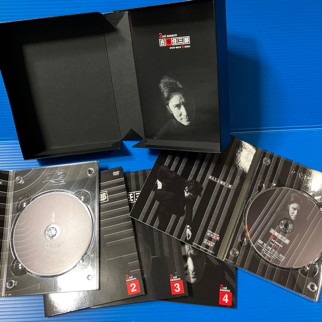 古畑任三郎　dvd ボックス 4セット【セル版】