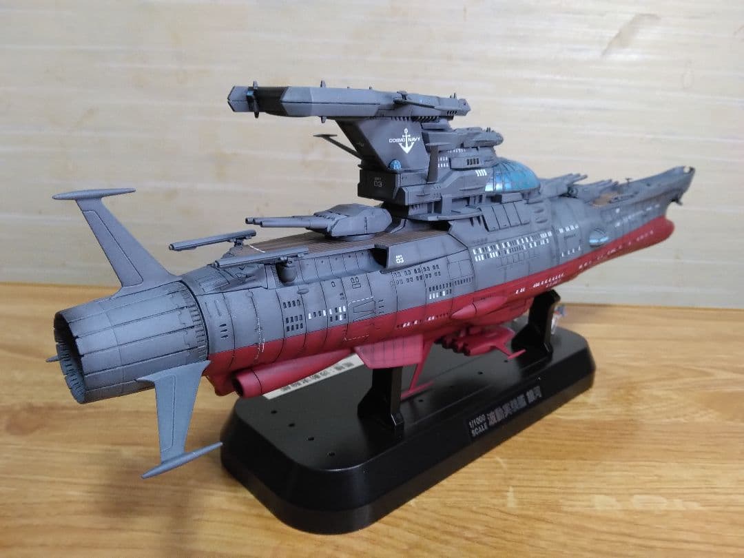 宇宙戦艦ヤマト1/1000波動実験艦GINGA3199艦橋LED付き全塗装完成品