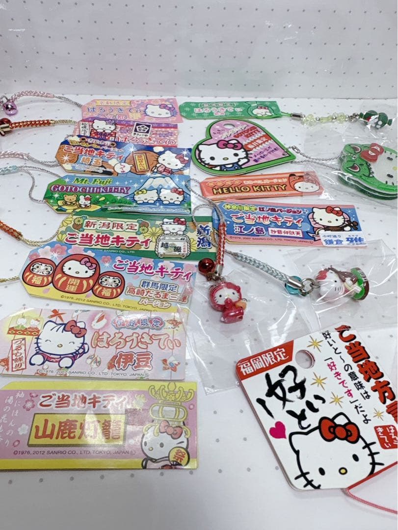 ハローキティ　ご当地　根付け　ストラップ　キーホルダー　まとめ売り　13点セット