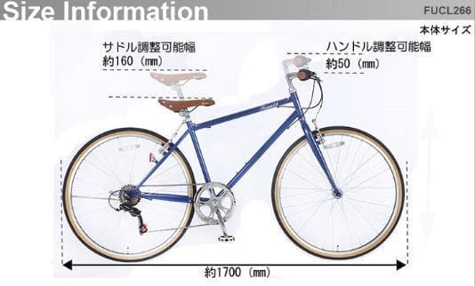新品/送料無料　クロスバイク シマノ製6段変速 26インチ　ダークグリーン
