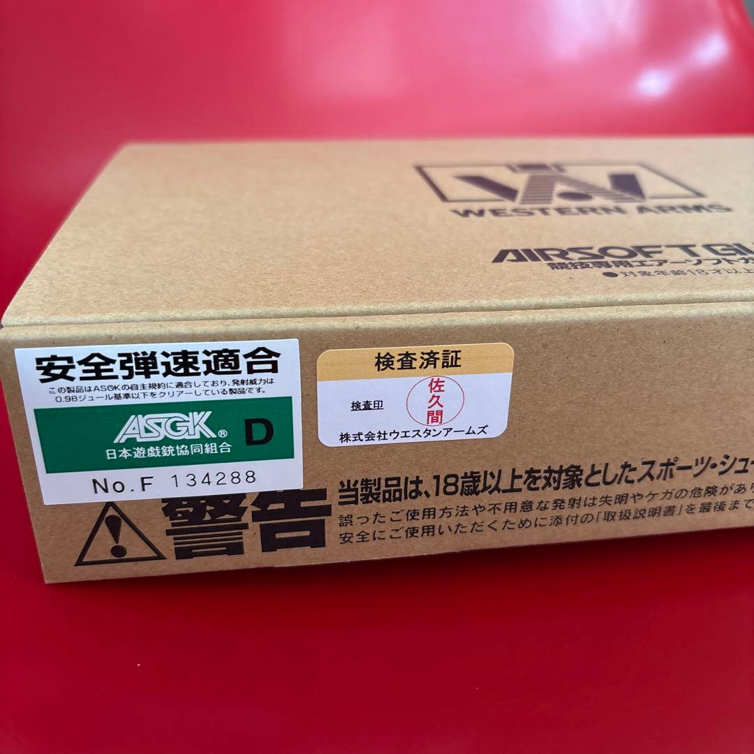 『ウエスタンアームズwa 』v10コンパクト　ベイビーわるきゅーれ ちさとver
