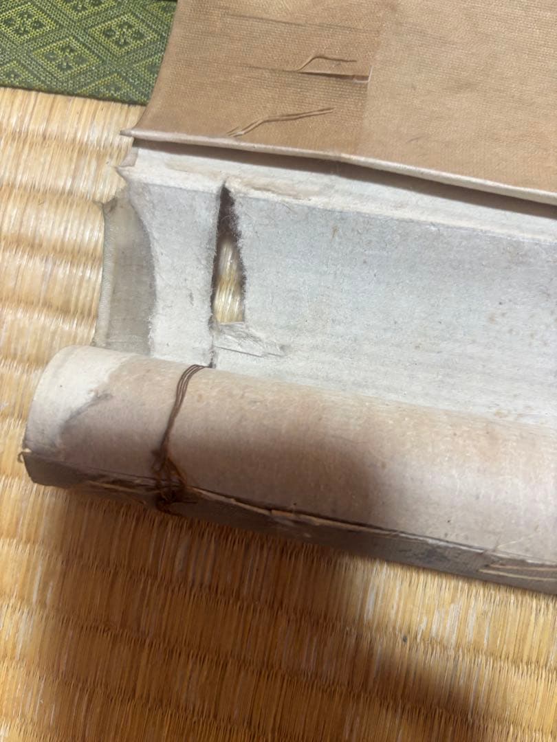 暮春浴泉雑作　掛軸