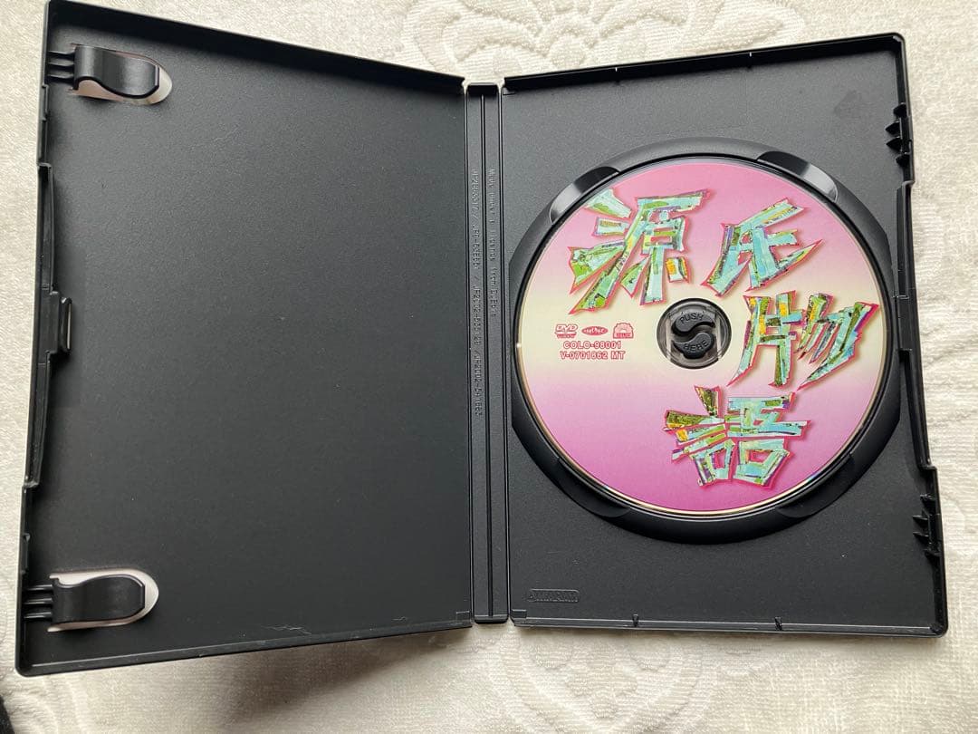 源氏物語　沢田研二　DVD 美品
