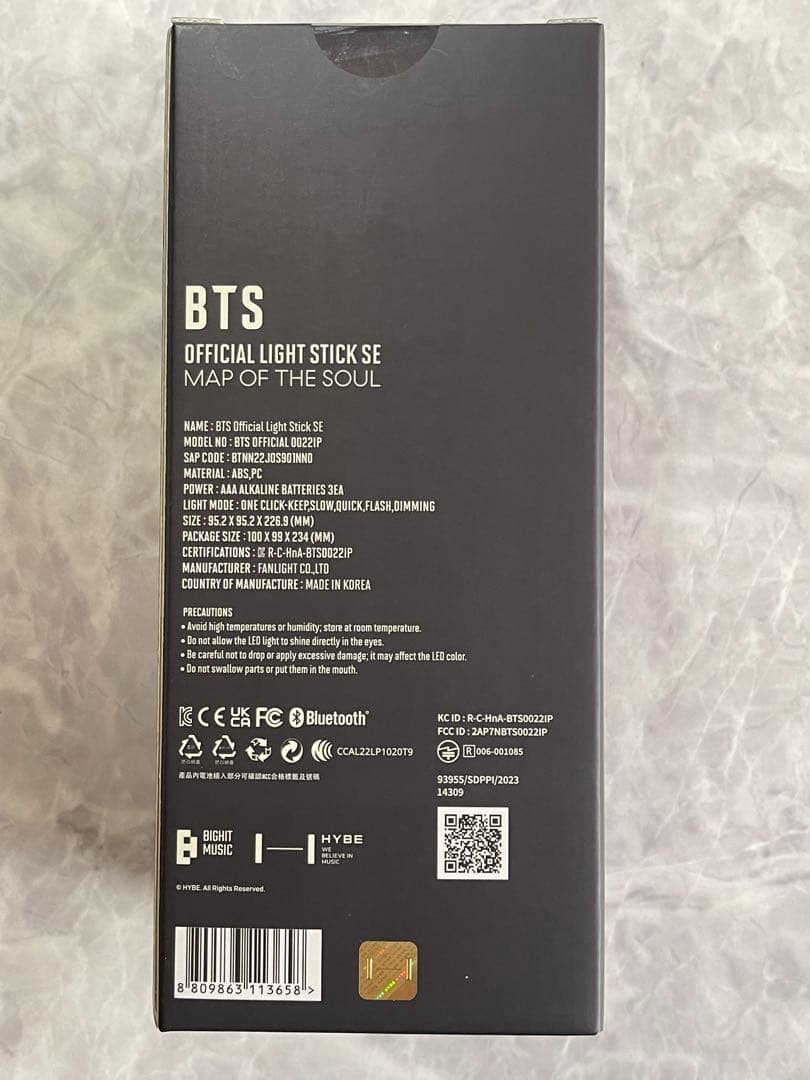 BTS Official Light Stick ver.4 フォトカード