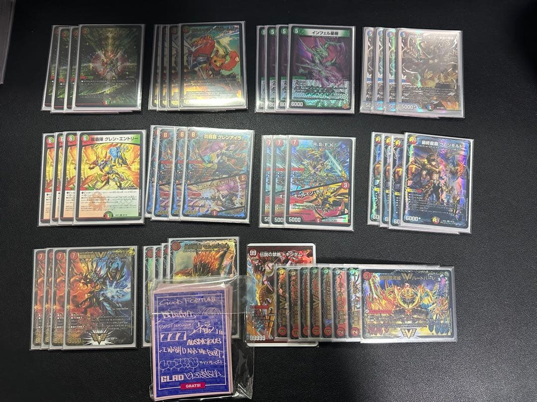 引退品　まとめ売り　デュエルマスターズ　デュエマ