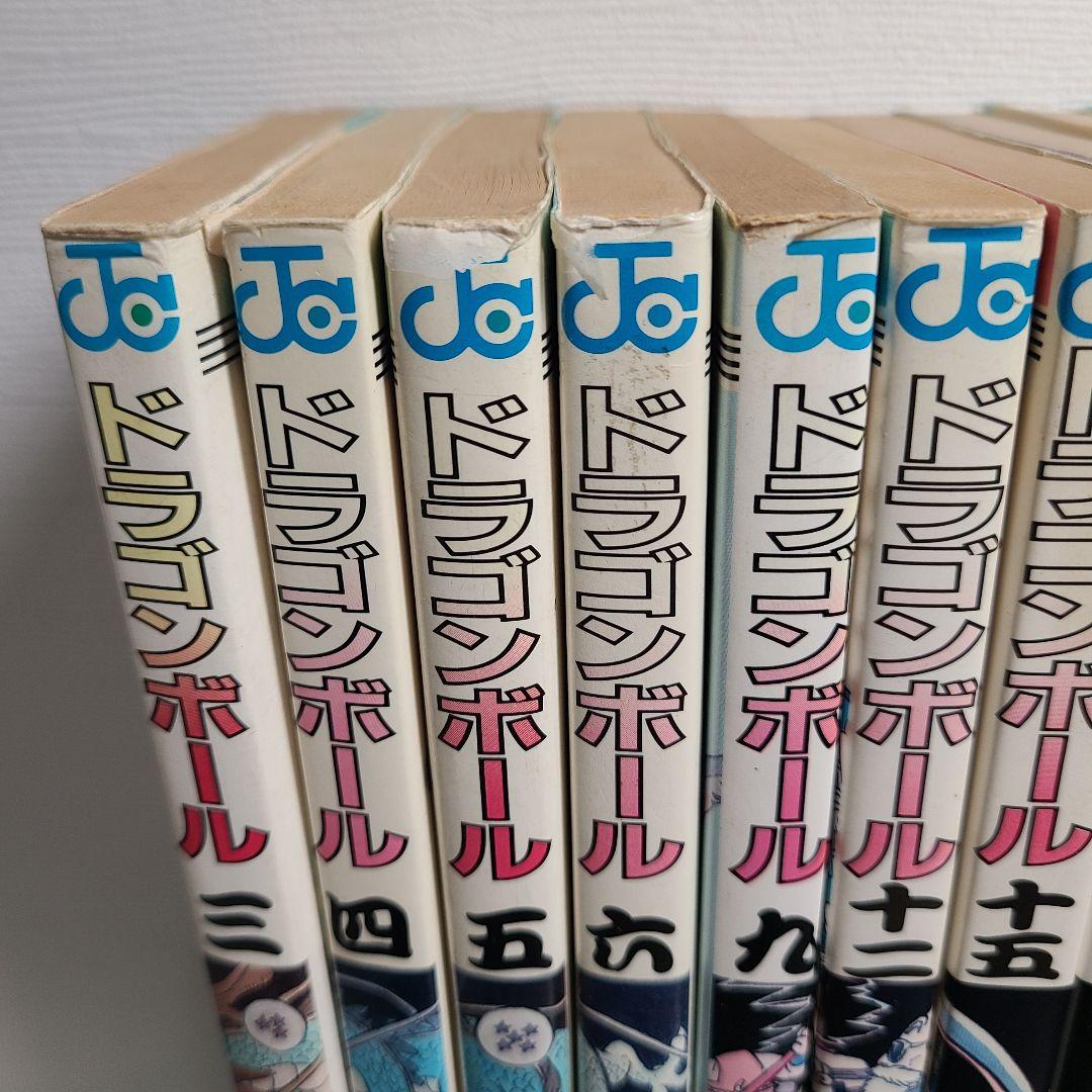 DRAGON BALL ドラゴンボール 29冊 セット初版 鳥山明 ジャンプ