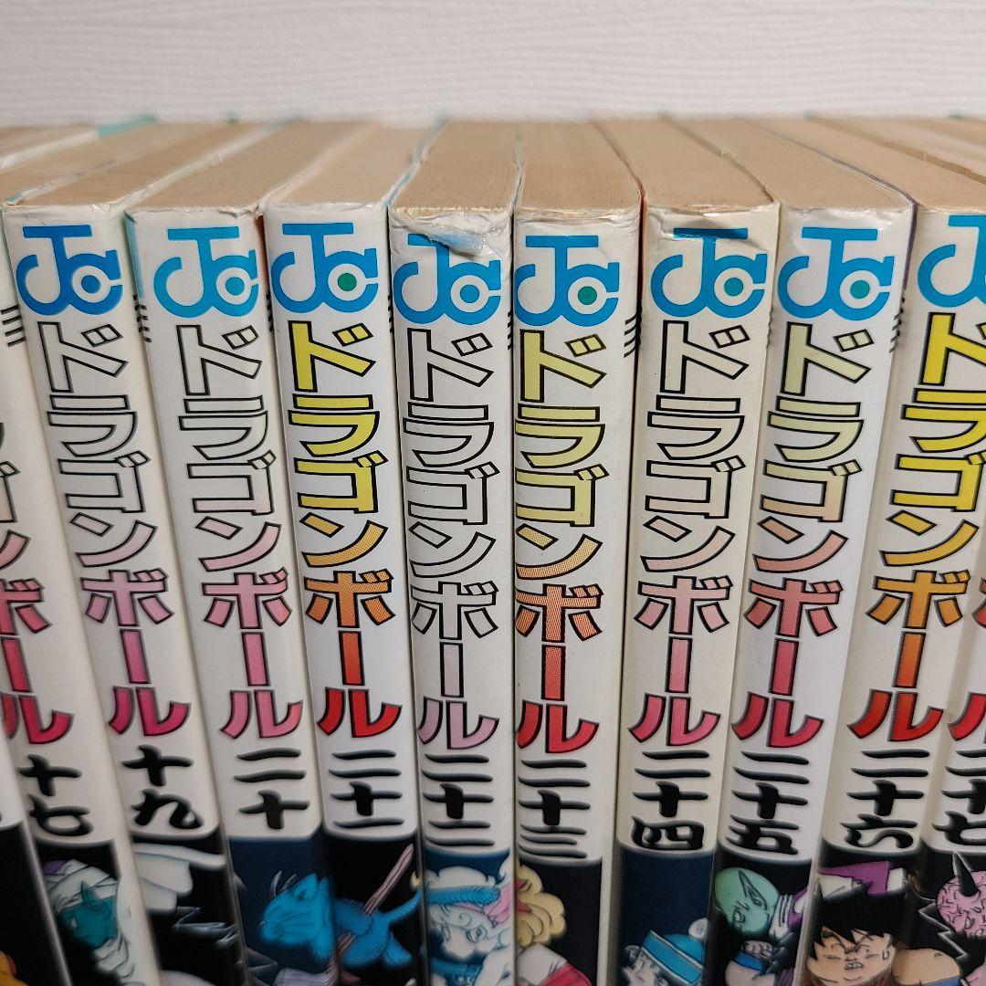 DRAGON BALL ドラゴンボール 29冊 セット初版 鳥山明 ジャンプ