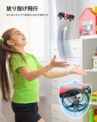【2台セット】ドローン 対戦型 子供向け 100g未満 Tomzon トイドロA