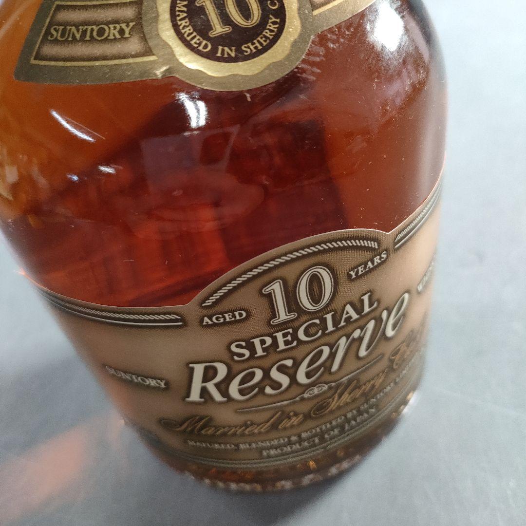 ウイスキー AB767-2/SUNTORY SPECIAL Reserve WHISKY10