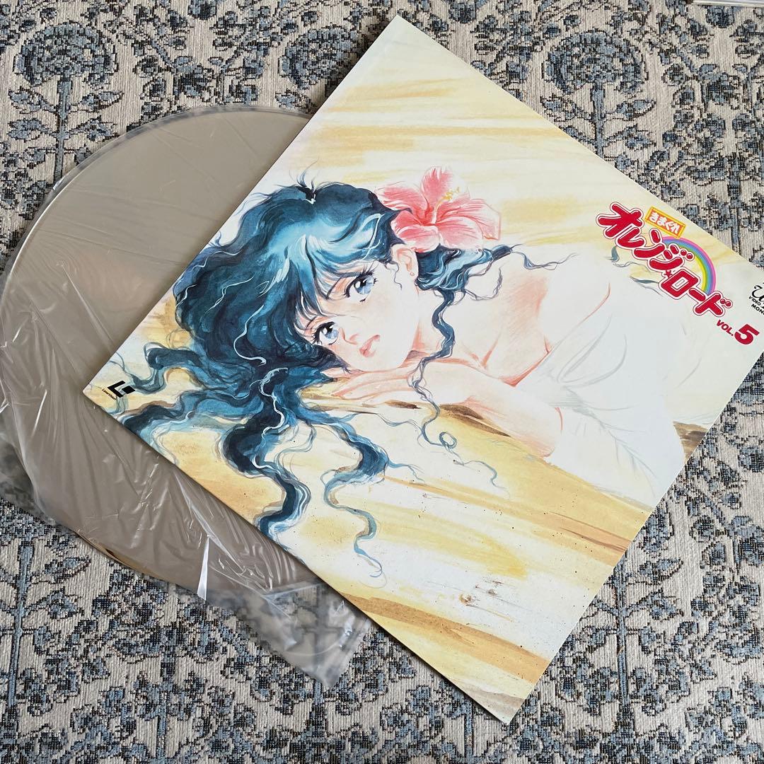 オレンジロード Vol.5 レーザーディスク