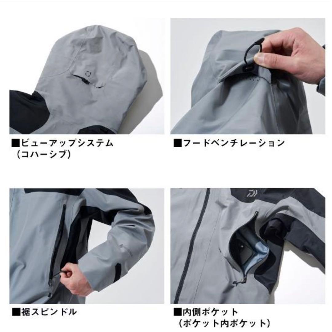DR-1125J GORE-TEX ロックガードレインジャケット