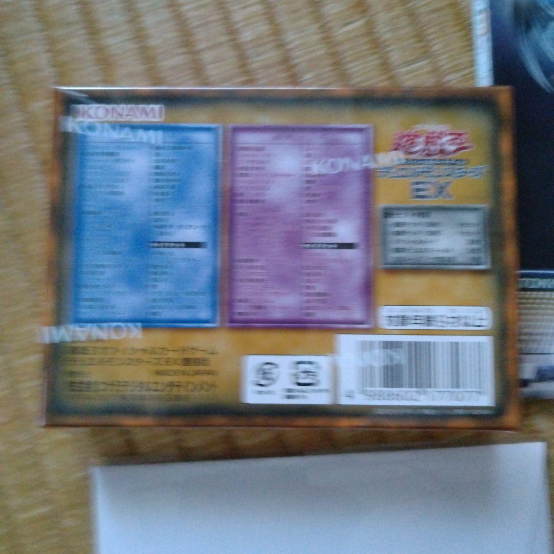遊戯王OCG 25周年　東京ドーム　ブラックマジシャン　セット