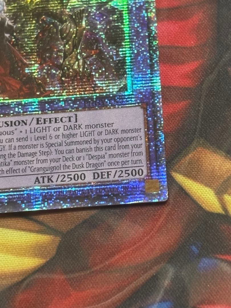 遊戯王　赫焉竜グランギニョル　スターライトレア　英語版　PHHY
