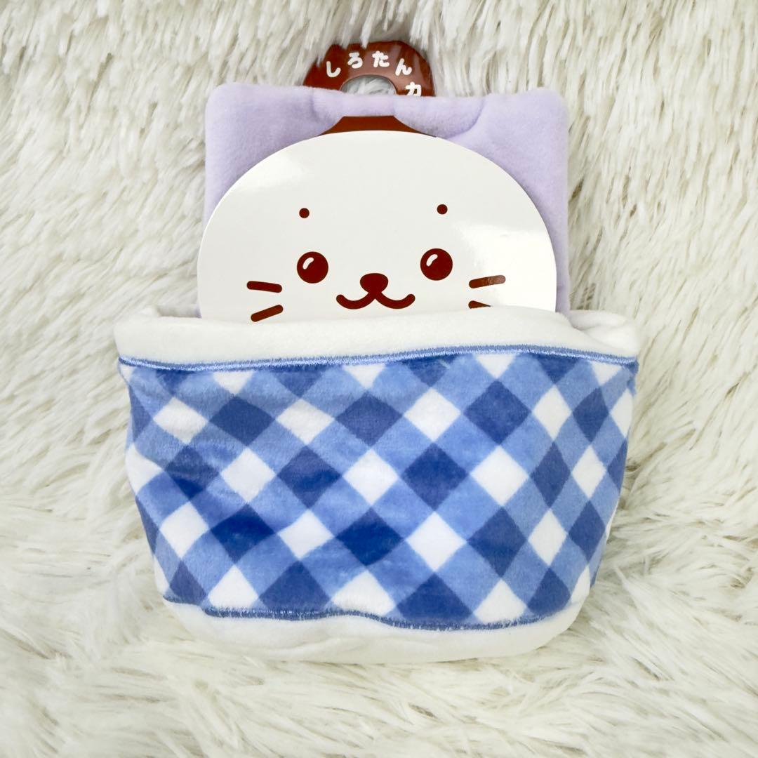 ついてきちゃうしろたん ついたん お布団 すやすや パジャマ マスコット 未使用