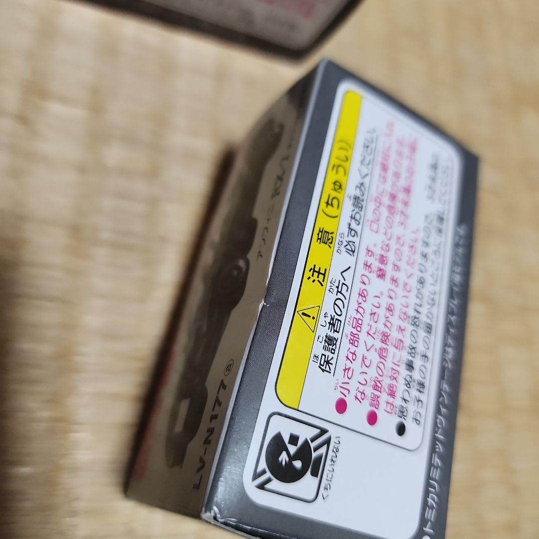 トミカリミテッドヴィンテージ10台セット(開封品)