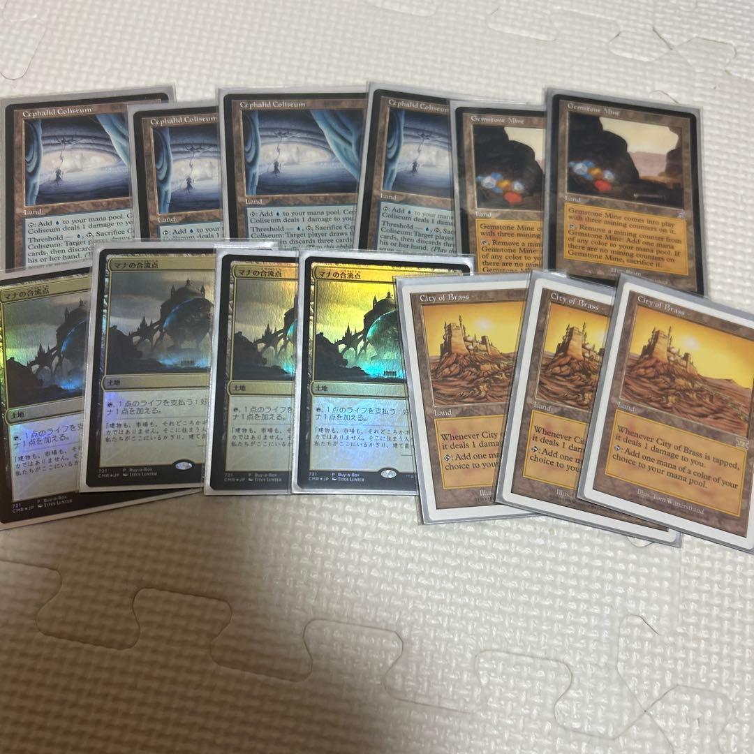 MTG デッキ　ドレッジ　スリーブ付き