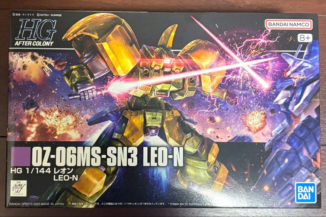 ガンプラまとめ売り　定価以下