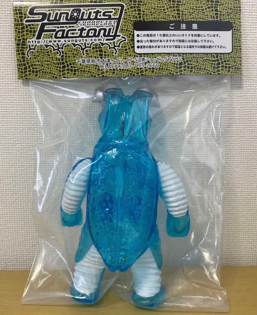 サンガッツ本舗　ゼットン　フィギュア　クリアブルー　新品未開封