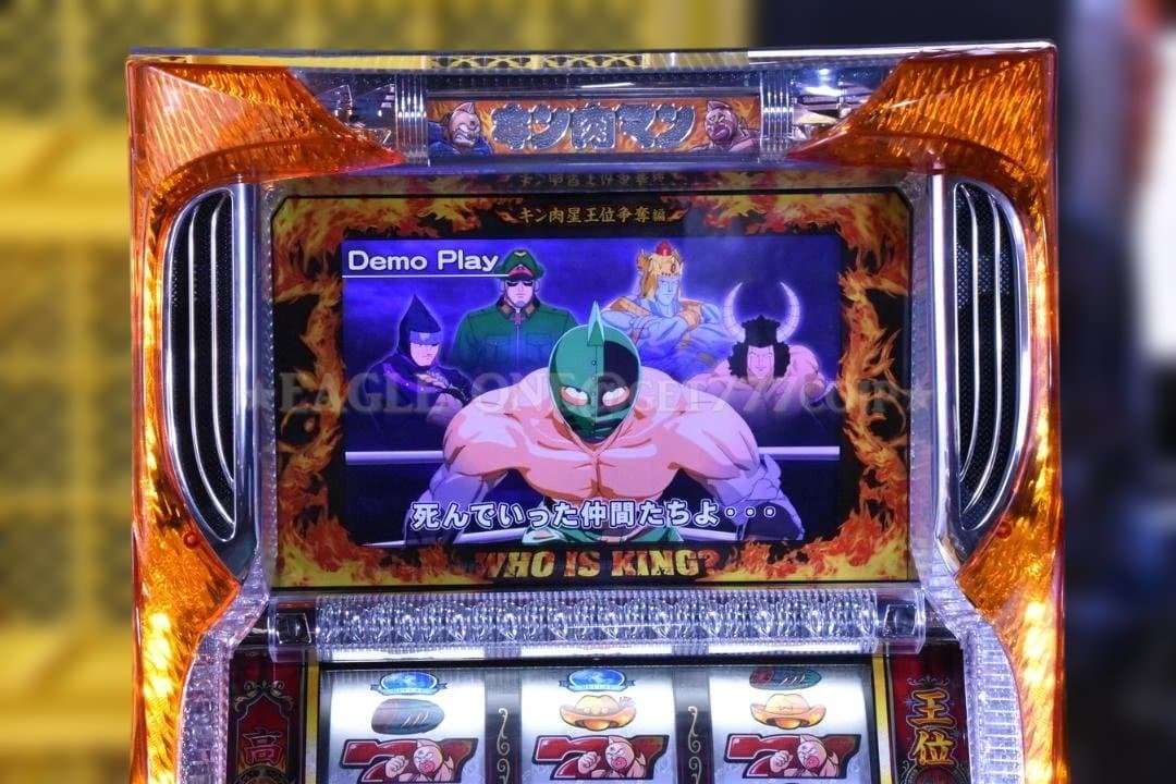 【入手困難】★パチスロキン肉マン2S-D★山佐★実機★5号機★ジャンク★