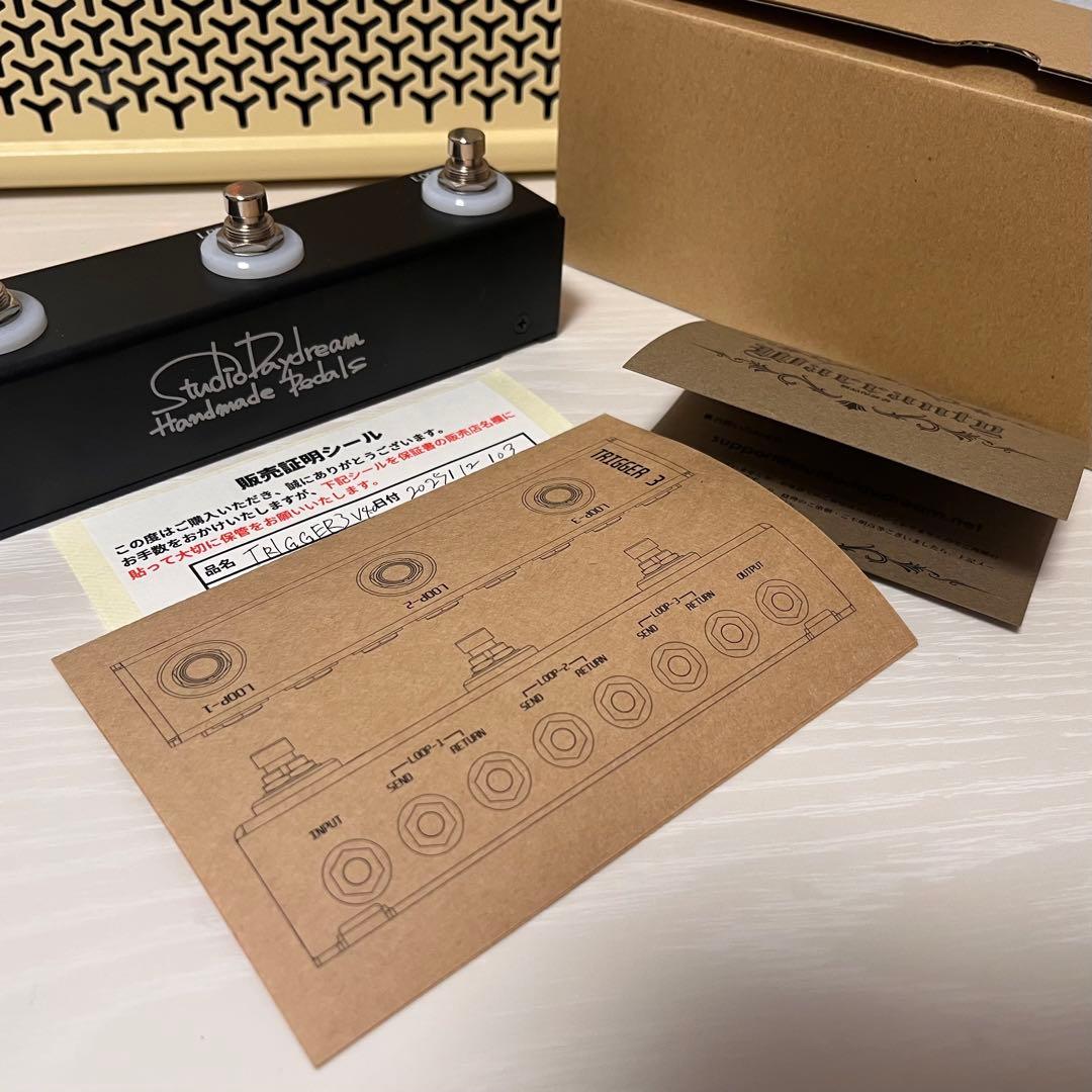 ギター StudioDaydream TRIGGER3 Rev.4.0