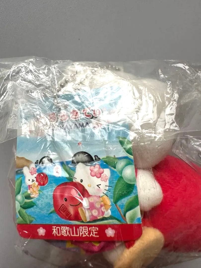 レア！　ご当地キティ　和歌山限定 ハローキティ ぬいぐるみ　紀州梅