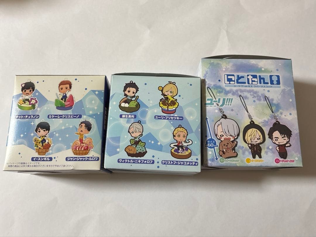 ユーリ！！！ まとめ売り