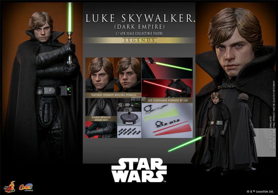 ホットトイズ 1/6 スター・ウォーズ ルーク・スカイウォーカー CMS019