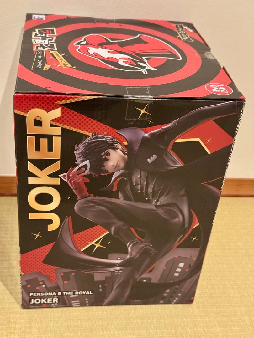 ペルソナ5 ロイヤル 一番くじ ラストワン賞 A賞 D賞　ジョーカーフィギュア