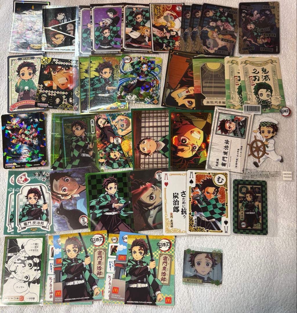 竈門炭治郎 カード 200枚以上 まとめ売り