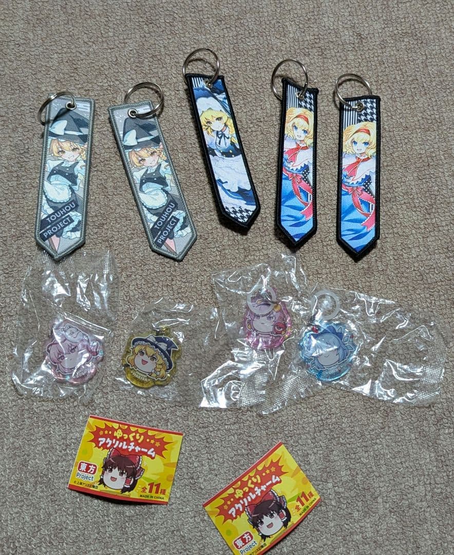 東方Project グッズ 大量 まとめ売り