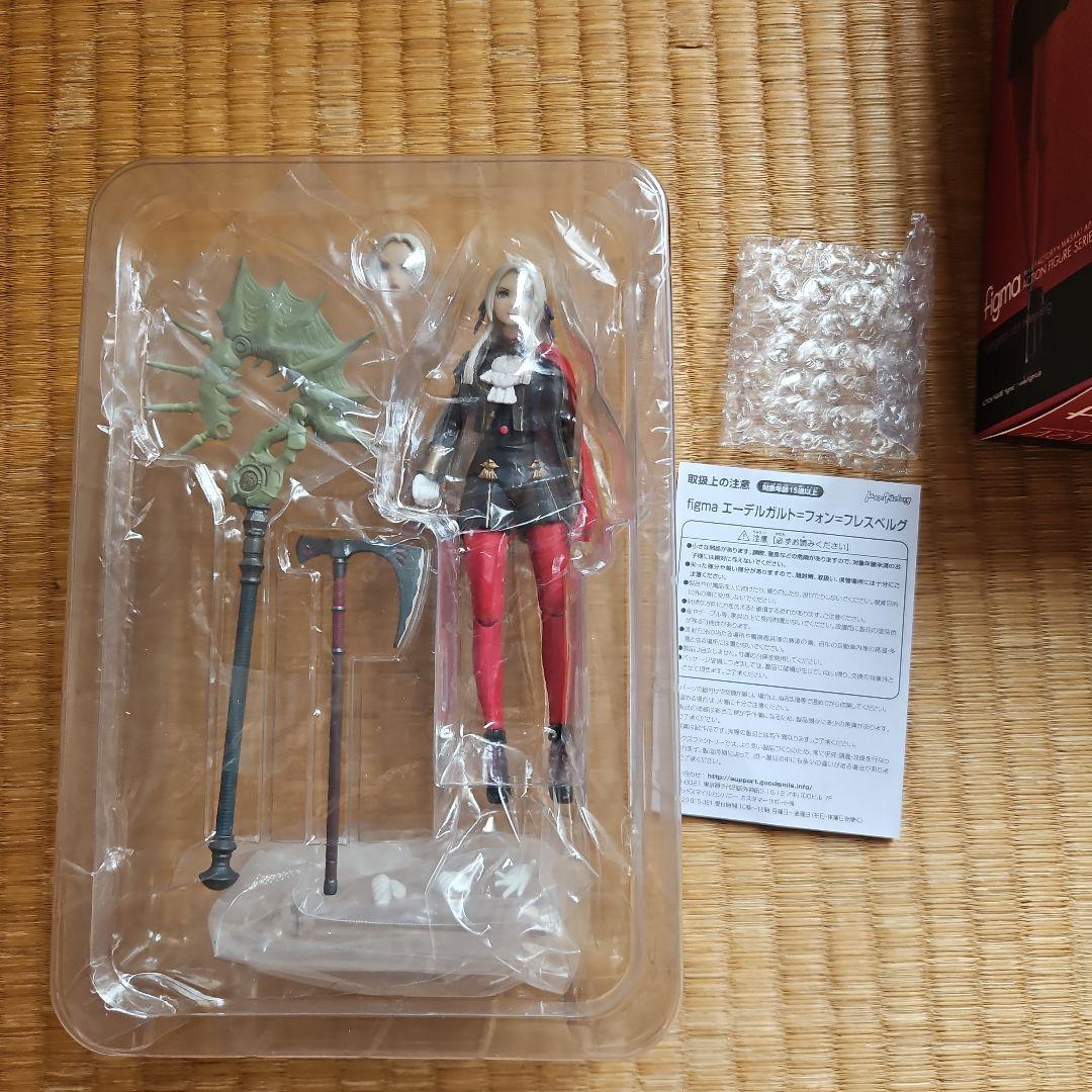 figma ファイアーエムブレム風花雪月 エーデルガルト　開封済み
