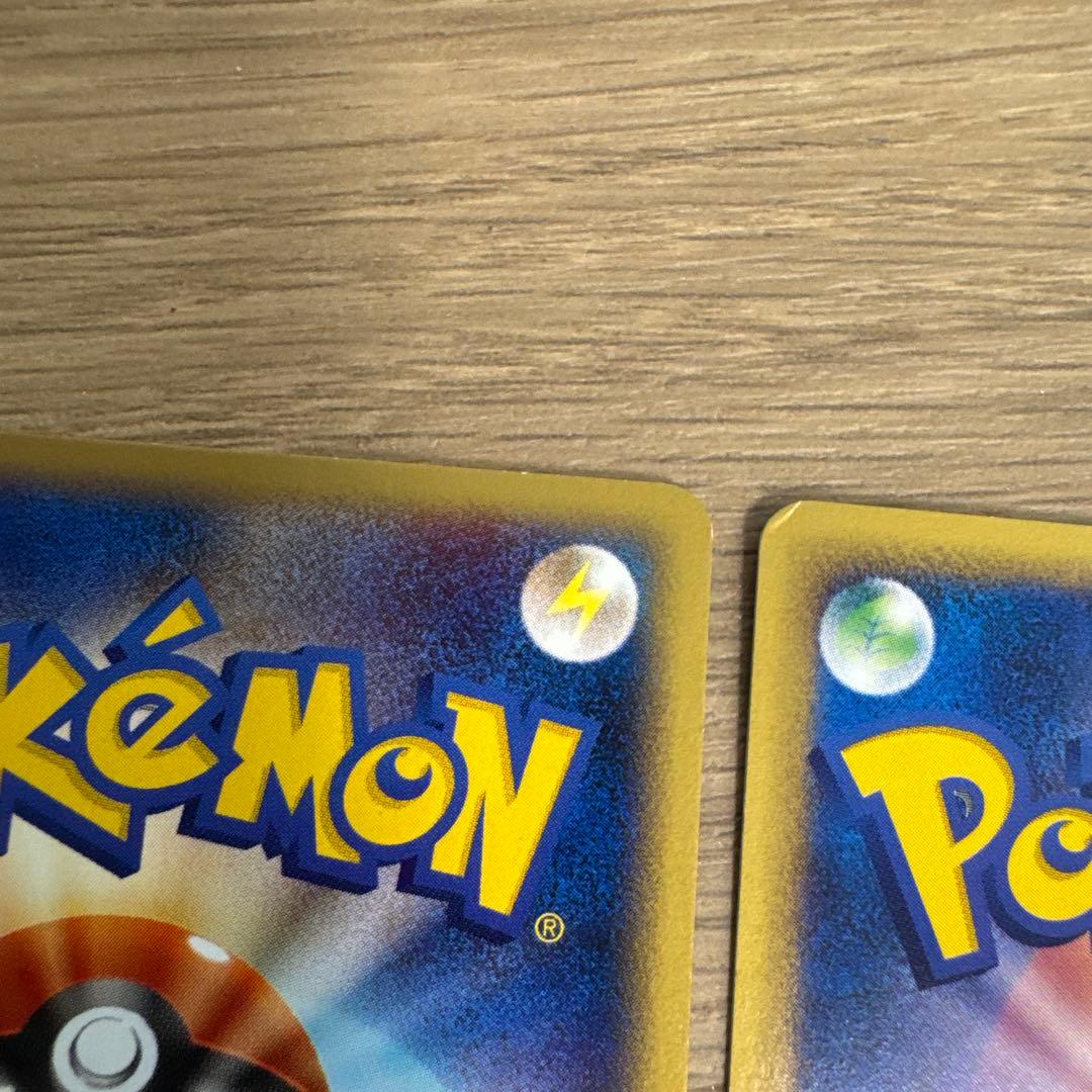 ポケモンカードe ニャース　2枚【5431