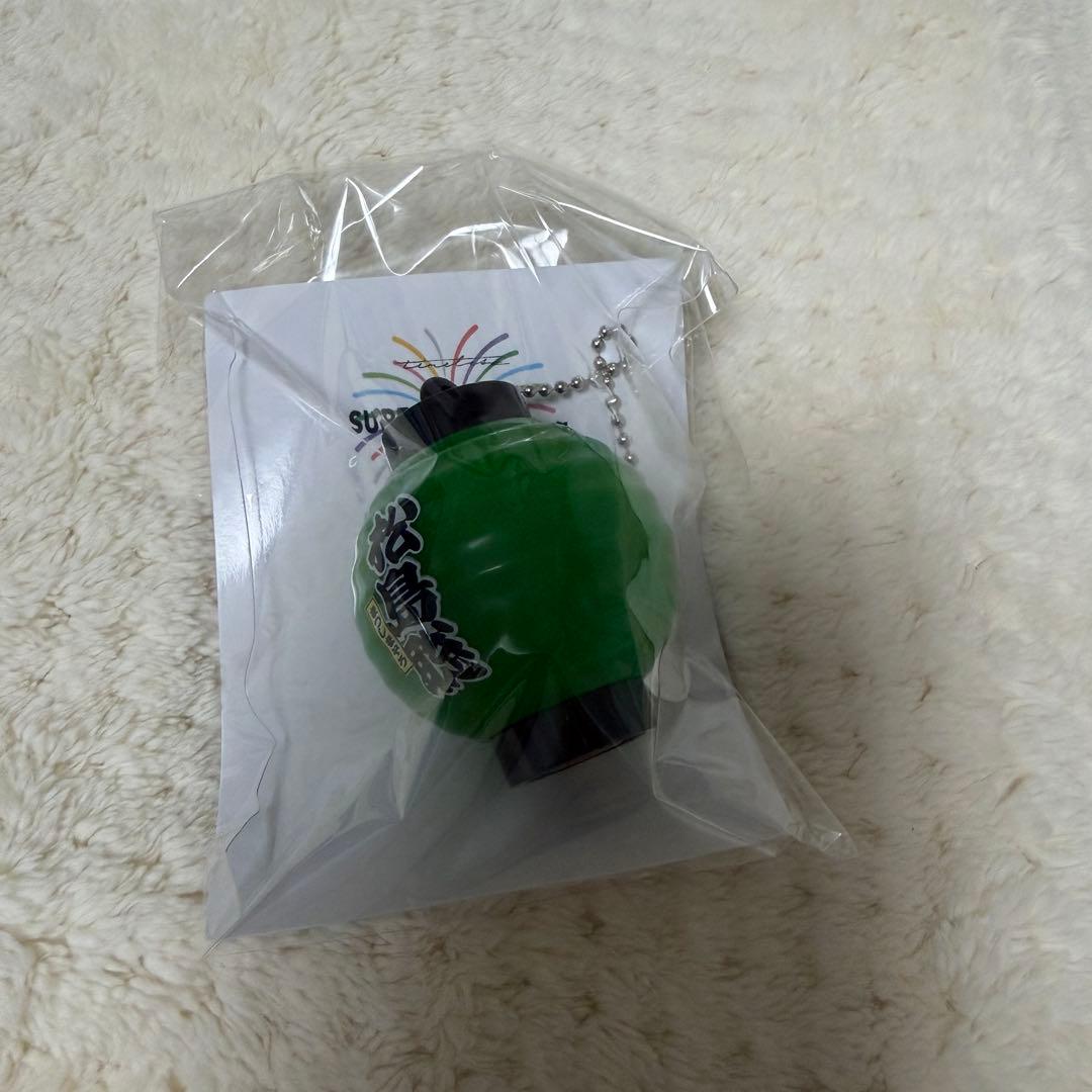 timelesz 松島聡　グッズセット　ぬいぐるみ