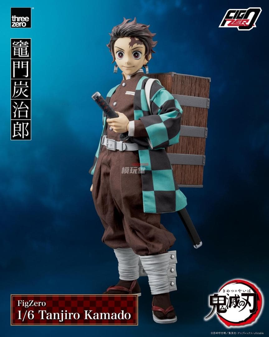 threezero 1/6 フィグゼロ 「鬼滅の刃」 竈門炭治郎 3Z0667