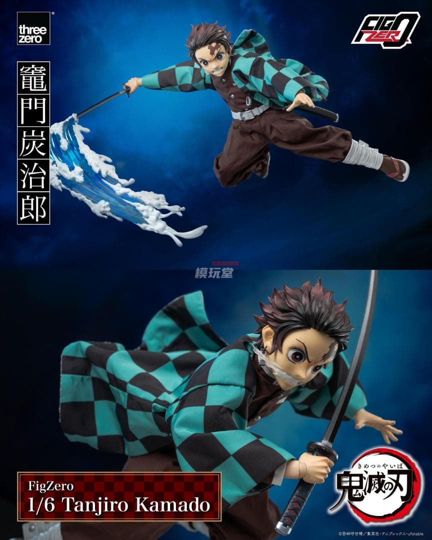 threezero 1/6 フィグゼロ 「鬼滅の刃」 竈門炭治郎 3Z0667