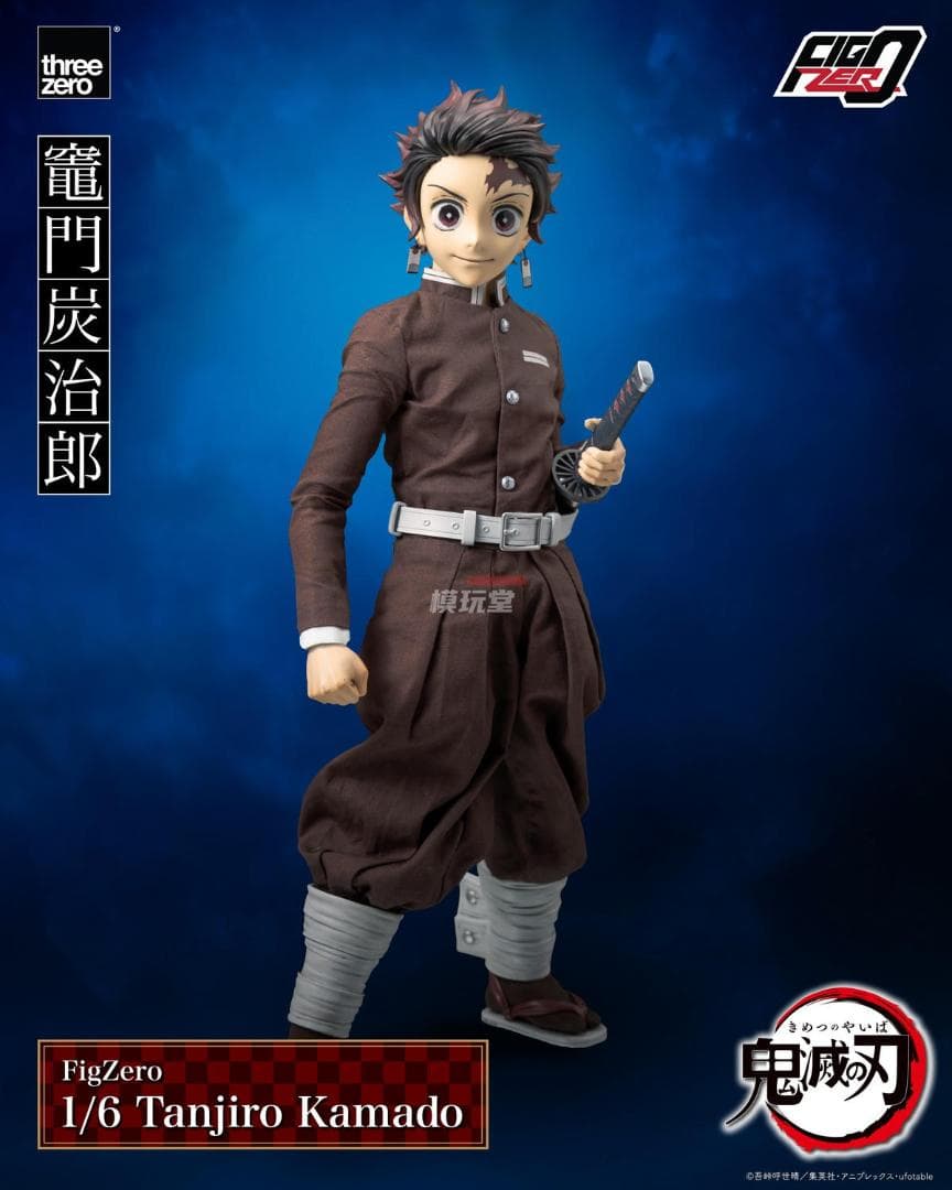 threezero 1/6 フィグゼロ 「鬼滅の刃」 竈門炭治郎 3Z0667