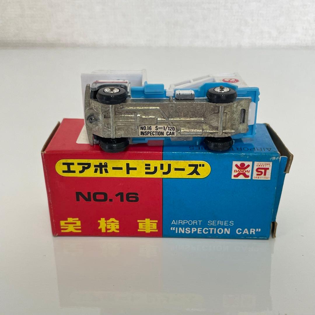 バンダイ エアポートシリーズ No.16 点検車 日本航空