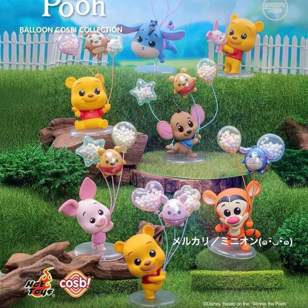 ホットトイズ くまのプーさん コスビ フィギュア バルーン 6種セット
