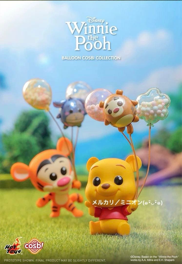 ホットトイズ くまのプーさん コスビ フィギュア バルーン 6種セット