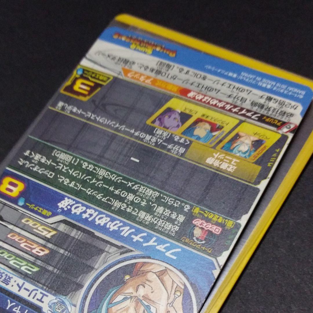 二枚セット
