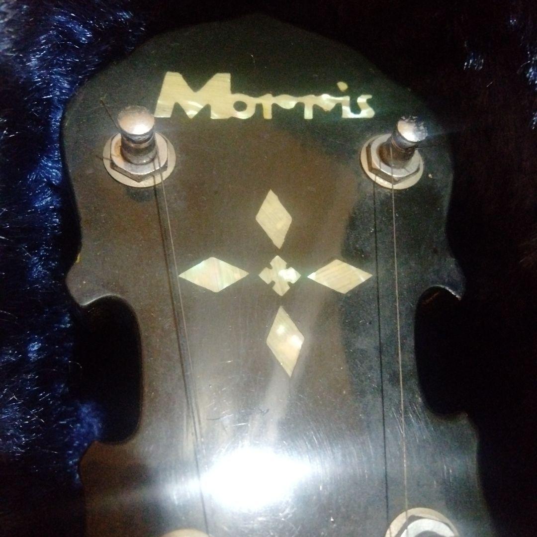 Morris バンジョー G-130 ケース付き