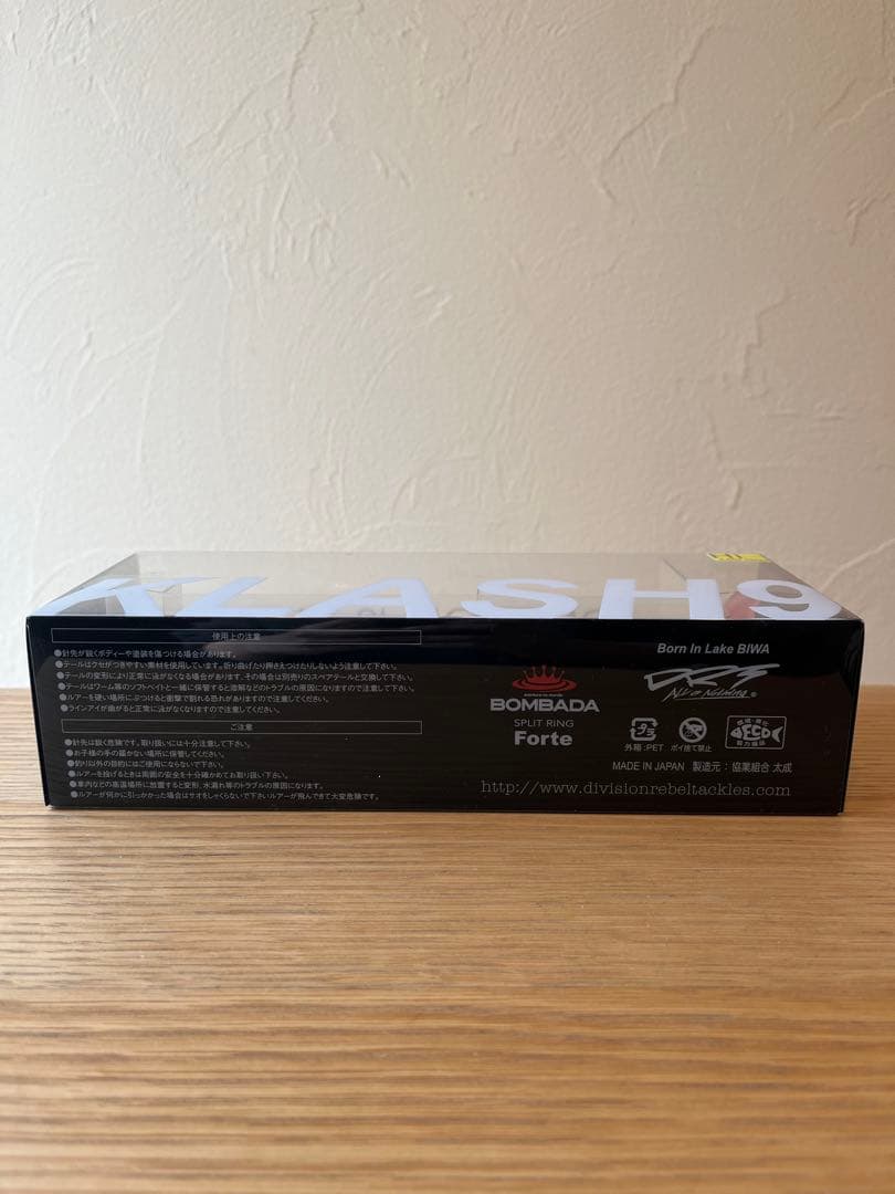 クラッシュナイン　HI スミレ鮎　DRT
