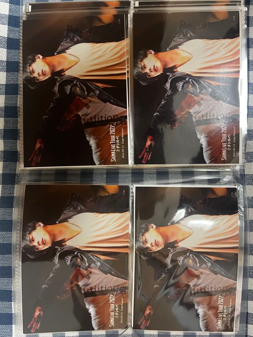 志麻写真 81枚