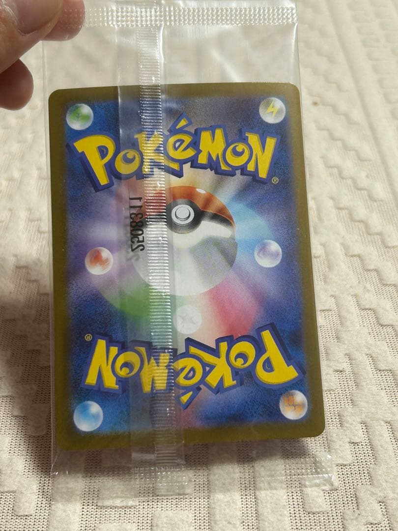 ポケモンカード ビクティニ bwr プロモ 争奪戦
